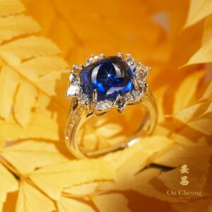 Celestial Brilliance Blue Sapphire Diamond Ring