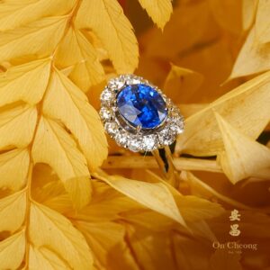 Celestial Elegance Sapphire Diamond Ring