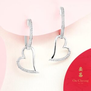 'Swooning Hearts' Diamond Earrings