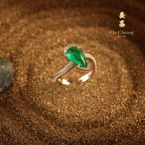 Gentle Wave Emerald Diamond Ring