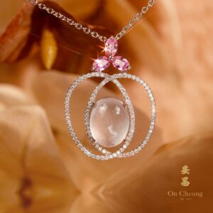 Icy Jadeite Apple Pendant