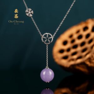 Celestial Bloom Jadeite Necklace