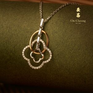 Trèfle Diamond Pendant