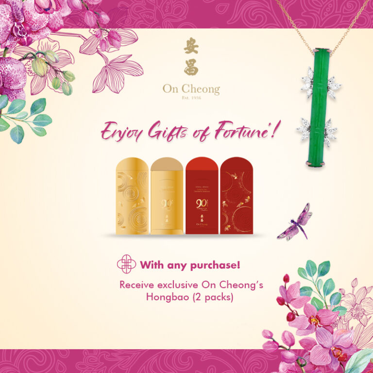 CNY CREATIVES - FRAME 2 800x800px