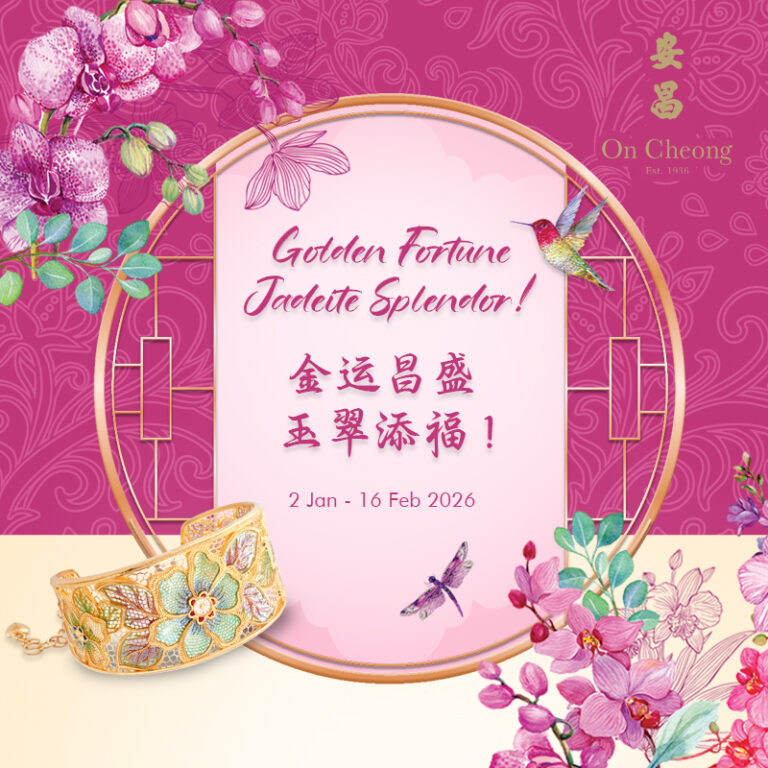 Golden Fortune Jadeite Splendor 1 800x800px