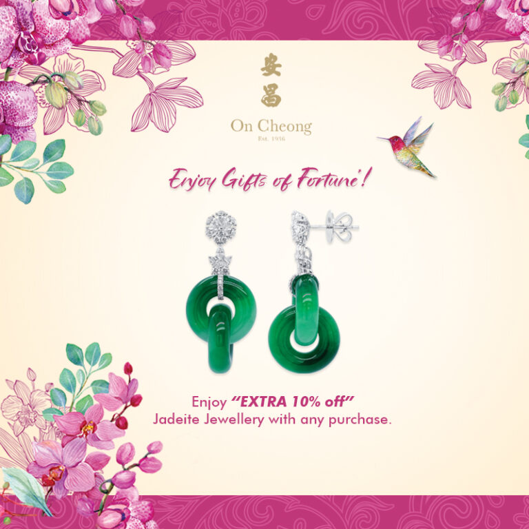 Golden Fortune Jadeite Splendor 3