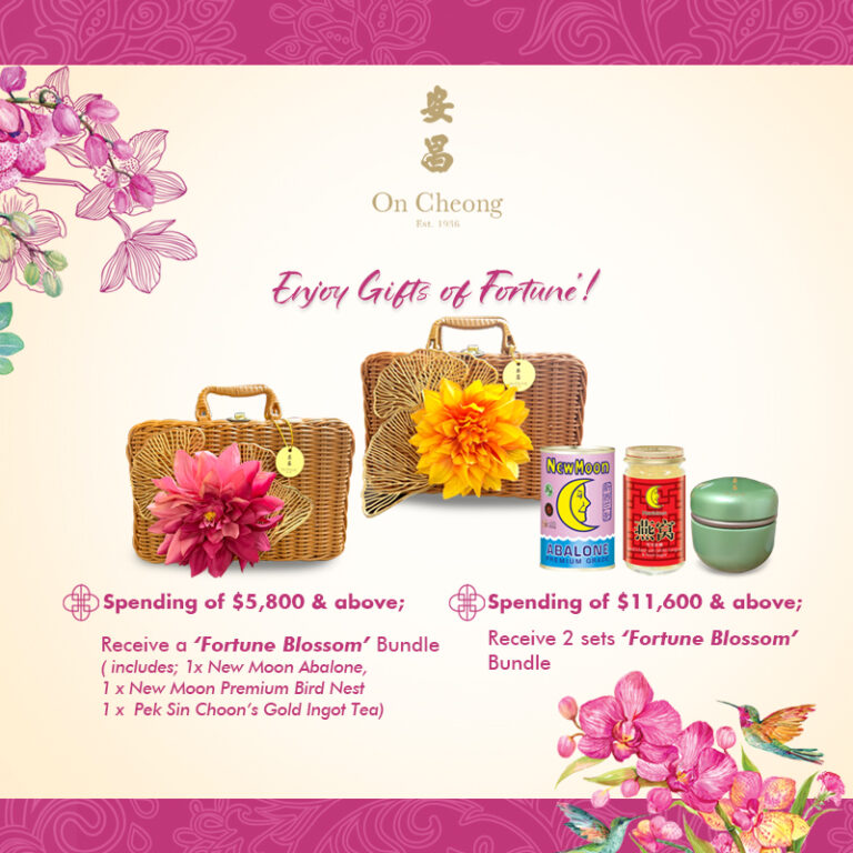 Golden Fortune Jadeite Splendor 4