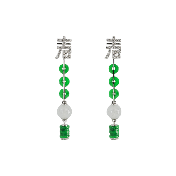 Longevity Blessings Jadeite Diamond Earrings