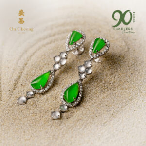 Elaris Jadeite Diamond Earrings