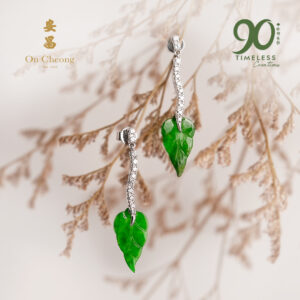 Botanica Jadeite Diamond Earrings