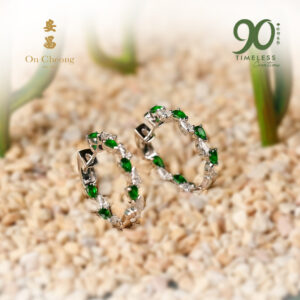 Devotion Emerald Diamond Earrings