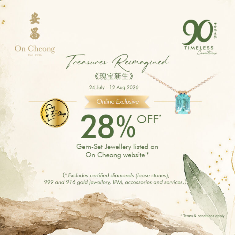 Treasures Reimagined 28% Off