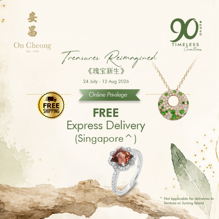 Free Express Delivery (within 3 business days)