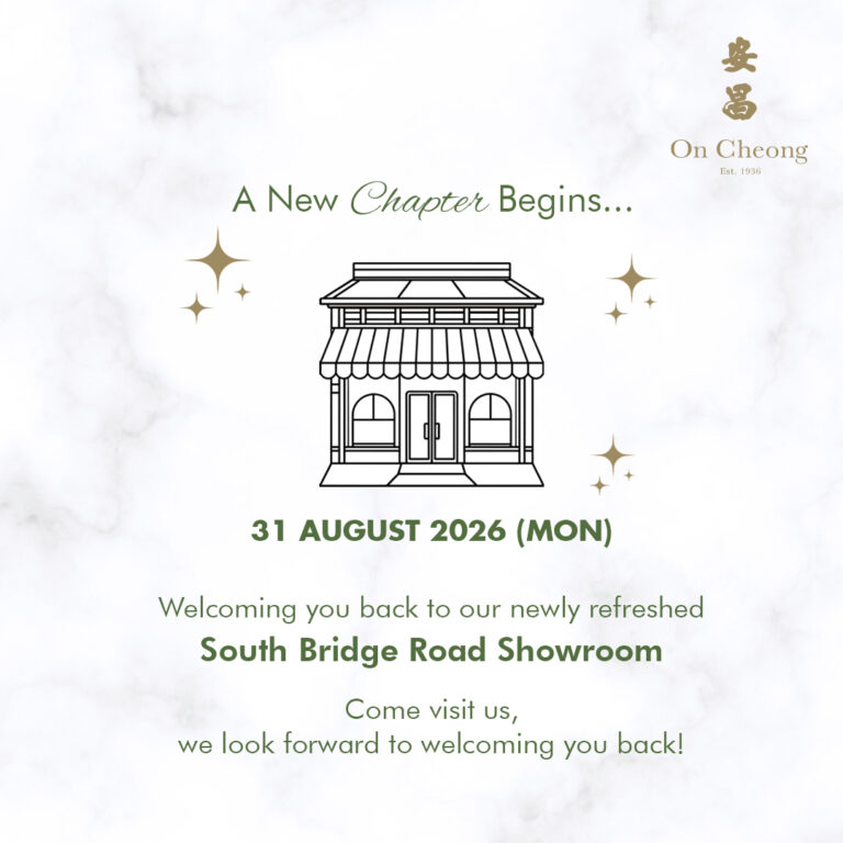 Reopening OC 2026