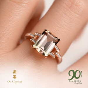 Chromelle Bi colour Tourmaline Ring