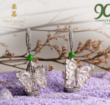 Papillon de Lavande Jadeite Diamond Earrings - Image 2