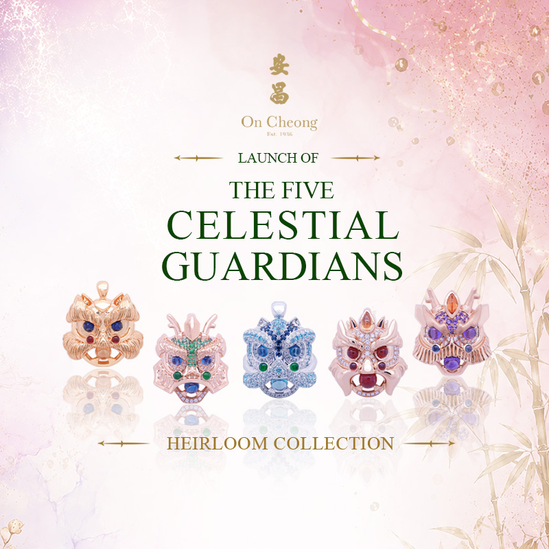 The Five Celestial Guardians Heirloom