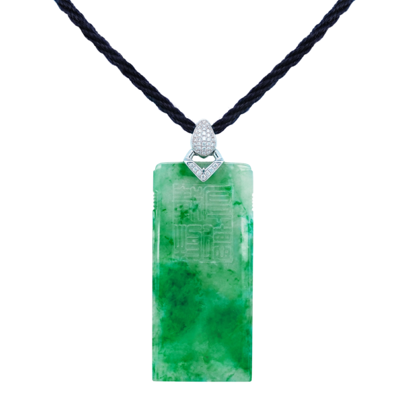 Virtuous Legacy Jadeite Pendant Necklace
